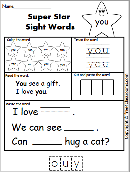 Spruce Up the Sight Word To Worksheet Eight Pre-K student coloring the sight word to on a creative writing activity page