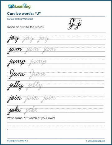 Worksheet featuring items that begin with the letter J for Pre-K students