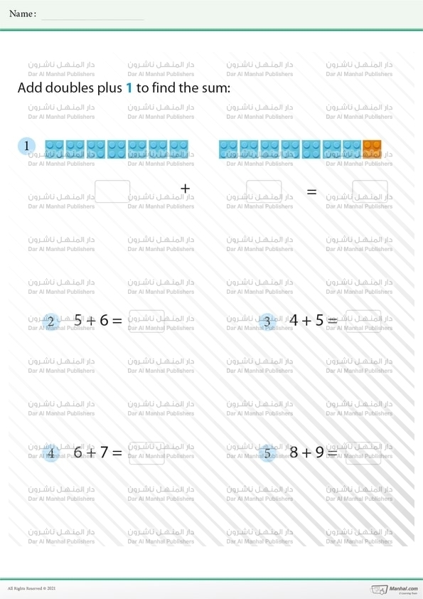 Understanding Plus One Assessment Worksheet 24 Pre-K worksheet helping students practice adding one to small numbers