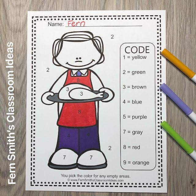 Pre-K worksheet helping children learn to identify and write the number 7