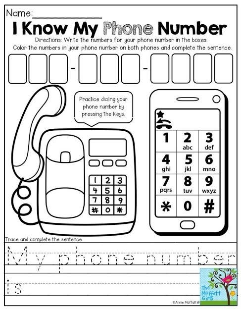 Early math worksheet for Pre-K students to practice identifying and tracing the number two