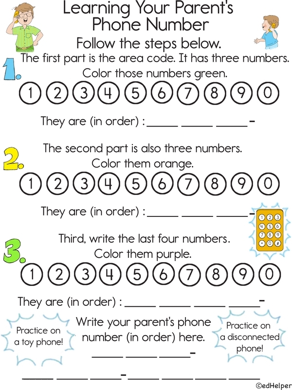 Cute My Phone Number worksheet for pre-K learners to practice reciting their phone number. Engaging template to help young children memorize important information.