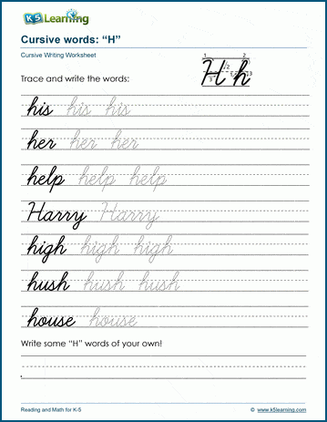 Pre-K phonics worksheet featuring various objects for children to identify starting with the letter H