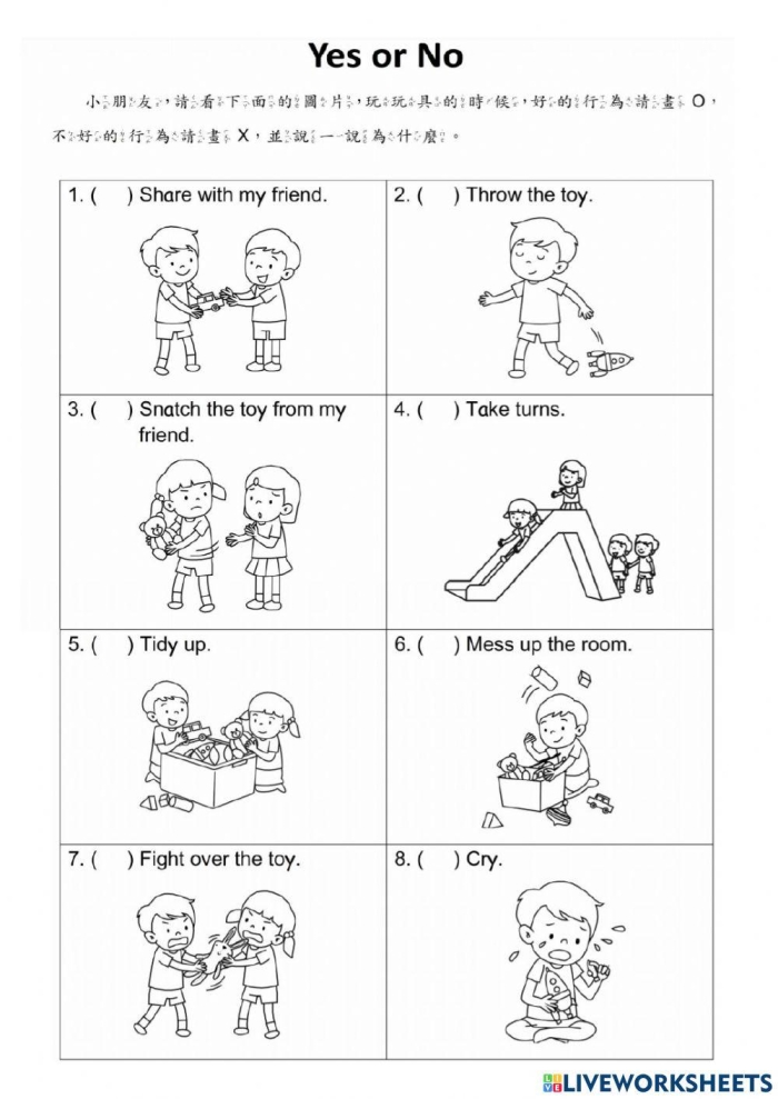 Engaging manners worksheet to help young kids develop good social skills Manners worksheet designed for Pre-K children to learn polite behavior and etiquette