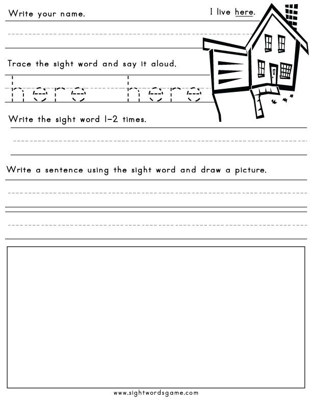 Data and Graphing worksheet for Pre-K Writing Sight Words worksheet for Pre-K children, encouraging early literacy skills. Fun activity to help kids practice writing and recognizing sight words together.