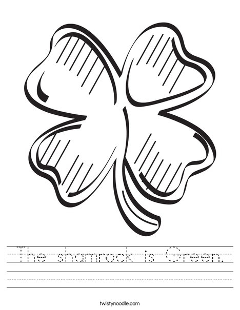 Colorful shamrock worksheet for Pre-K subtraction activities