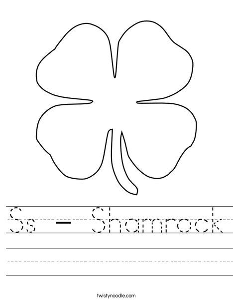 Colorful shamrock worksheet for Pre-K subtraction practice
