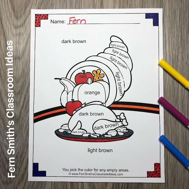 Pre-K math worksheet focused on learning and tracing the number 8