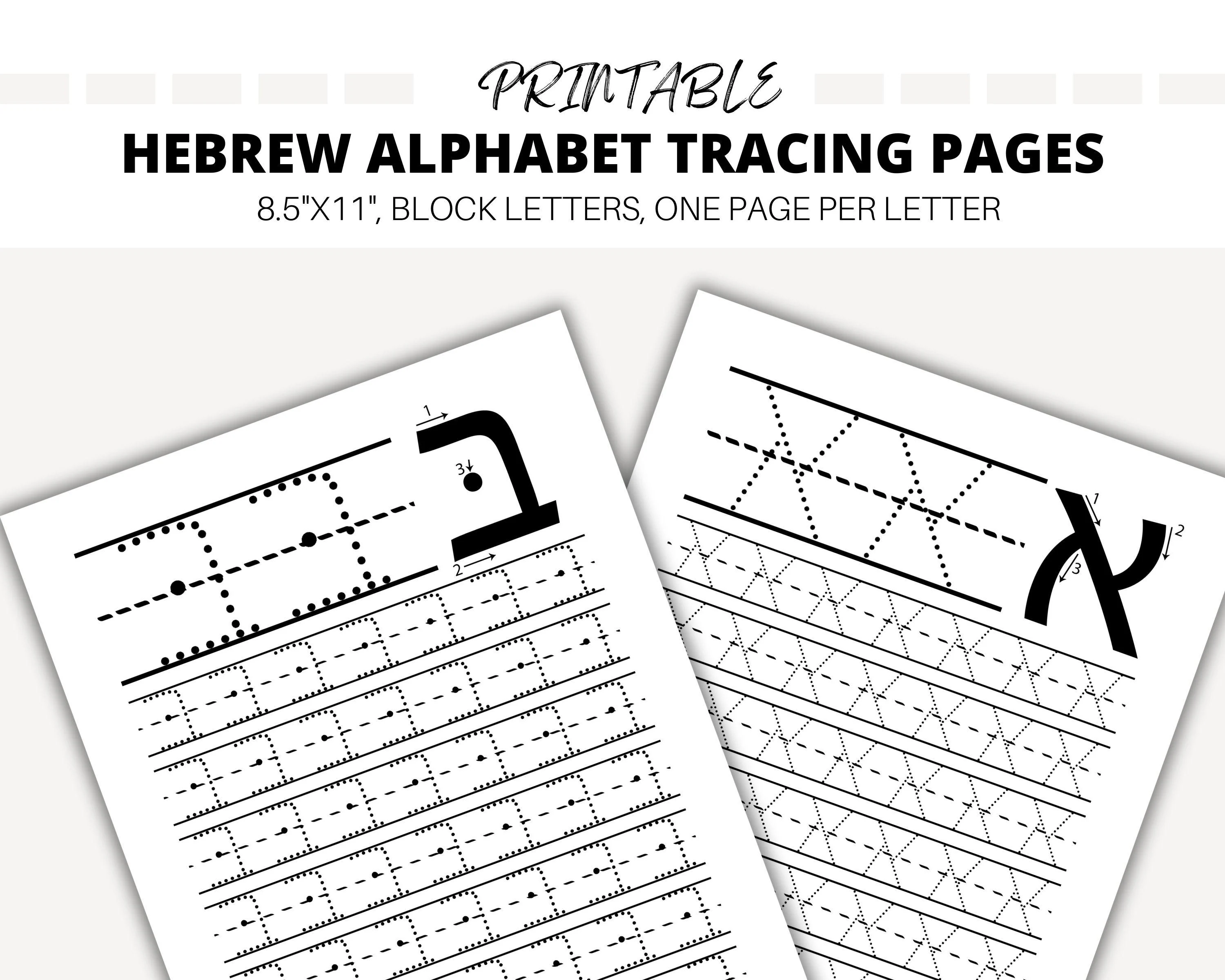 Alphabet Blocks Trace the Uppercase Letters Worksheet 10 Pre-K worksheet with alphabet blocks for tracing uppercase letters A through Z