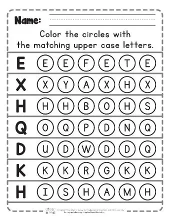 Pre-K alphabet worksheet with puzzle pieces for matching uppercase and lowercase letters