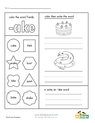 Worksheet featuring the "-ake" word family for tracing sight words. Engaging activity for Pre-K children to learn and identify "-ake" words.