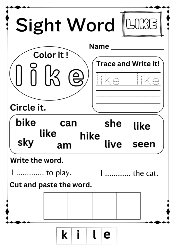 Colorful sight word flash cards for Pre-K students featuring words from "here" to "like