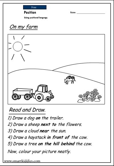 Positional Words Worksheet 22 Prepositions and Spatial Patterns for Preschoolers Pre-K positional words worksheet featuring spatial concept exercises for early learners