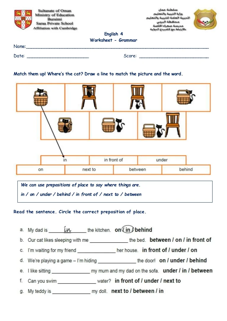 Fifth grade worksheet for identifying prepositions and their objects in sentences