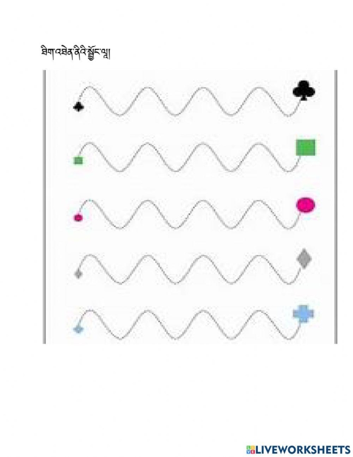 Practice Tracing the Letter X worksheet for preschoolers focusing on fine motor skills
