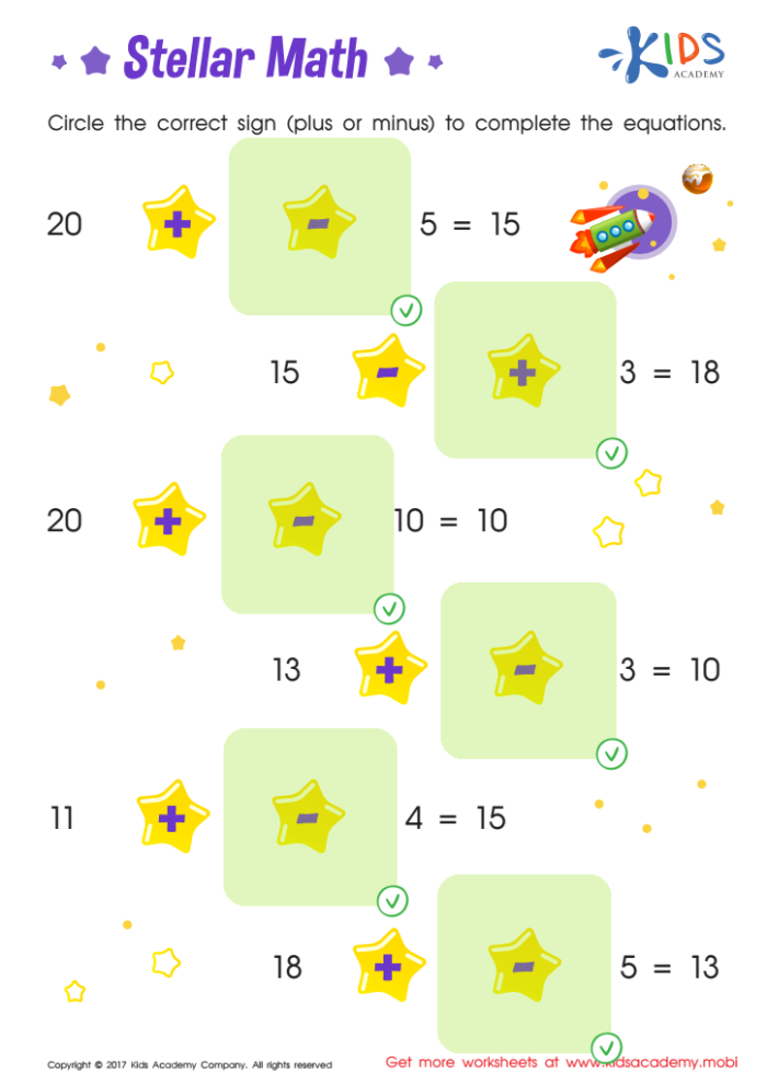 Stellar Subtraction: A Pre-K worksheet for budding mathematicians and space enthusiasts Preschool Math worksheet featuring fun subtraction activities for young learners