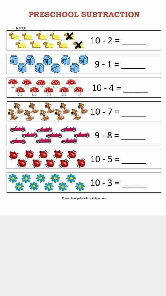 Stellar Subtraction worksheet for Pre-K students preparing for kindergarten Preschool Math worksheet featuring stellar subtraction for young learners