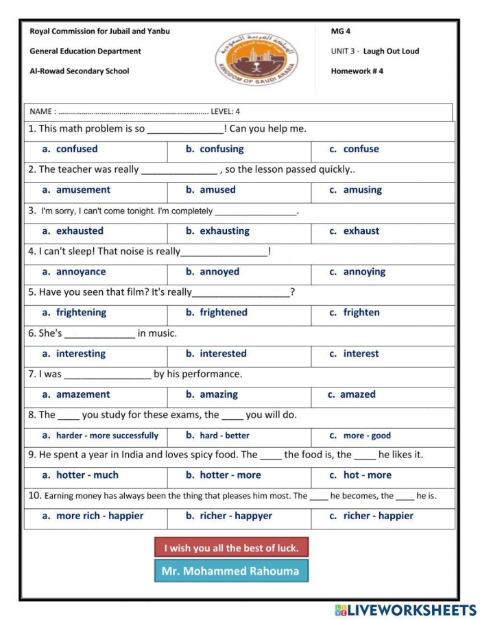 Present Participle Party worksheet for second graders featuring a fun surprise party theme