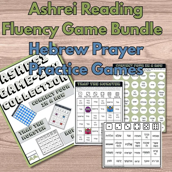 Glossary worksheet for second graders focusing on building fluency with punctuation