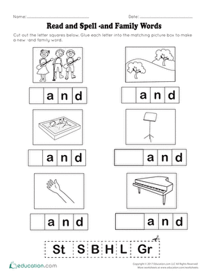 Worksheet for practicing -ike family words with cut-and-paste activity