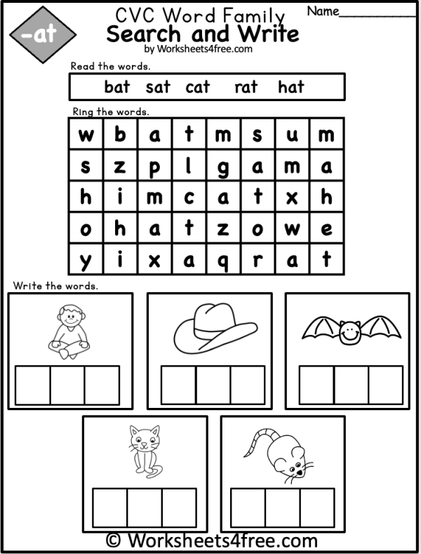 Worksheet featuring the Read and Spell -ike Family Words cut-and-paste activity for kindergarten students