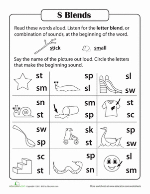 Consonant Sounds S Blends Practice Worksheet 13 Kindergarten phonics worksheet featuring S blend words like smile, swing, and star