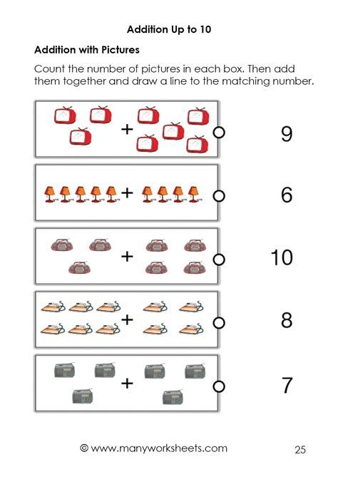 Addition worksheet for second-grade students featuring colorful numbers and illustrations