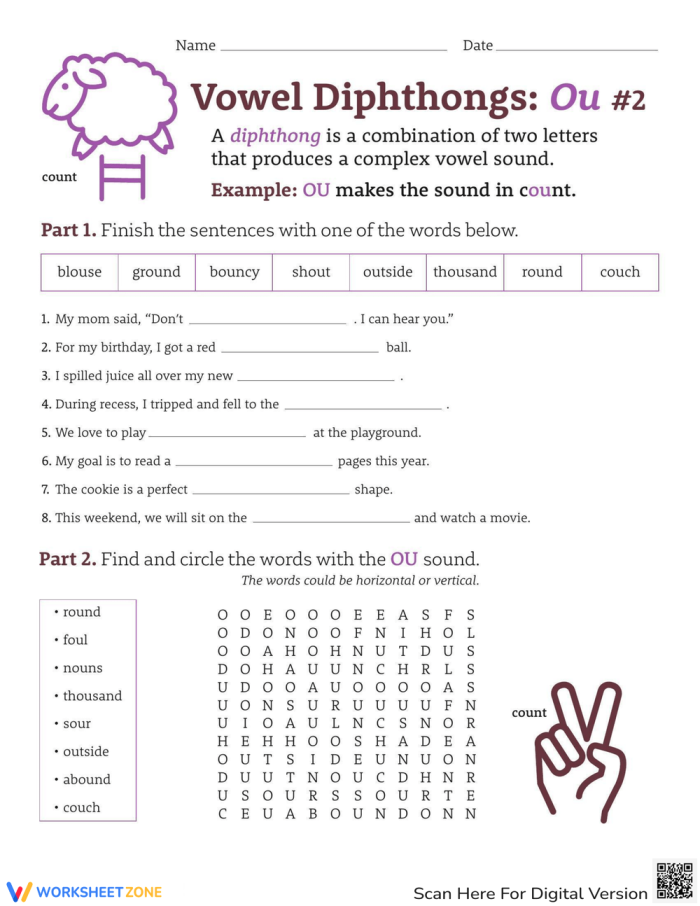 Students practicing vowel diphthongs with an AU worksheet designed for second graders