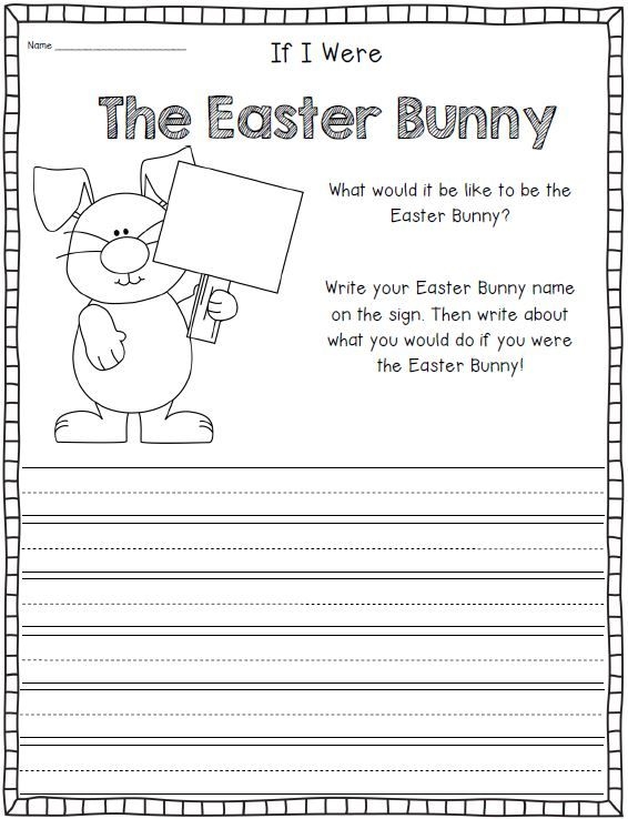 Easter Bunny Imagination Writing Exercise for Young Learners Second grade Easter writing prompt worksheet featuring a fun creative writing activity about being the Easter Bunny