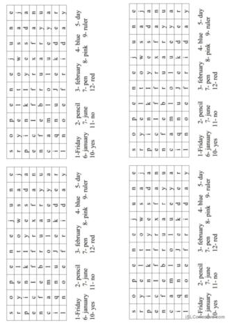 Second grade worksheet with math addition problems and a hidden word puzzle for history class