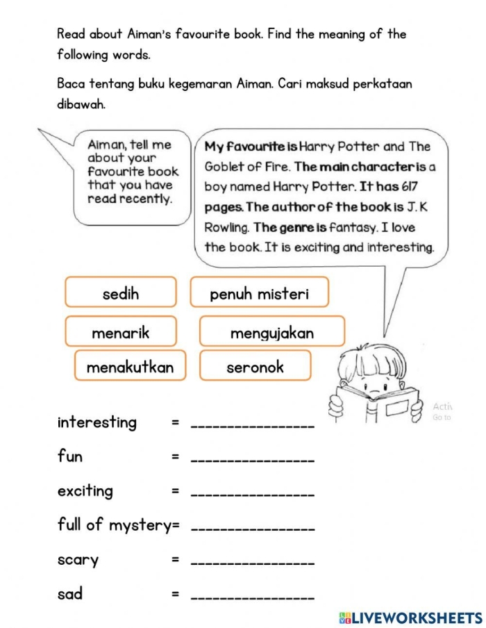 Engaging opinion writing organizer for students to express their love for their favorite books My Favorite Book Outline worksheet designed for second graders to organize their thoughts on opinion writing