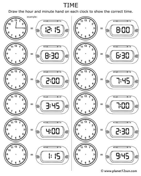 Worksheet featuring an analog clock for practicing time-telling skills. Clock Work: Telling Time worksheet for second graders.