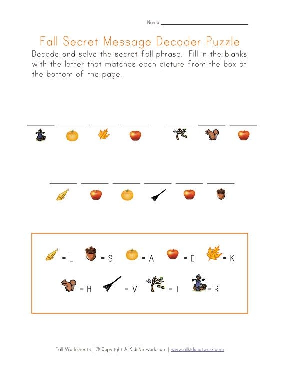 Secret Message 4 worksheet focused on multiplication for kindergarten students