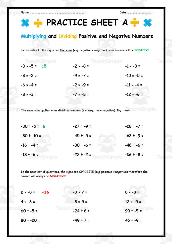 Worksheet for practicing multiplication and division of positive and negative fractions for seventh graders