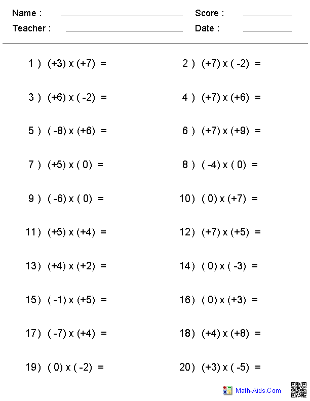 Worksheet for practicing multiplication and division of positive and negative fractions