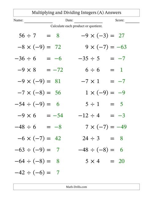 Worksheet for practicing the addition and subtraction of integers for seventh graders