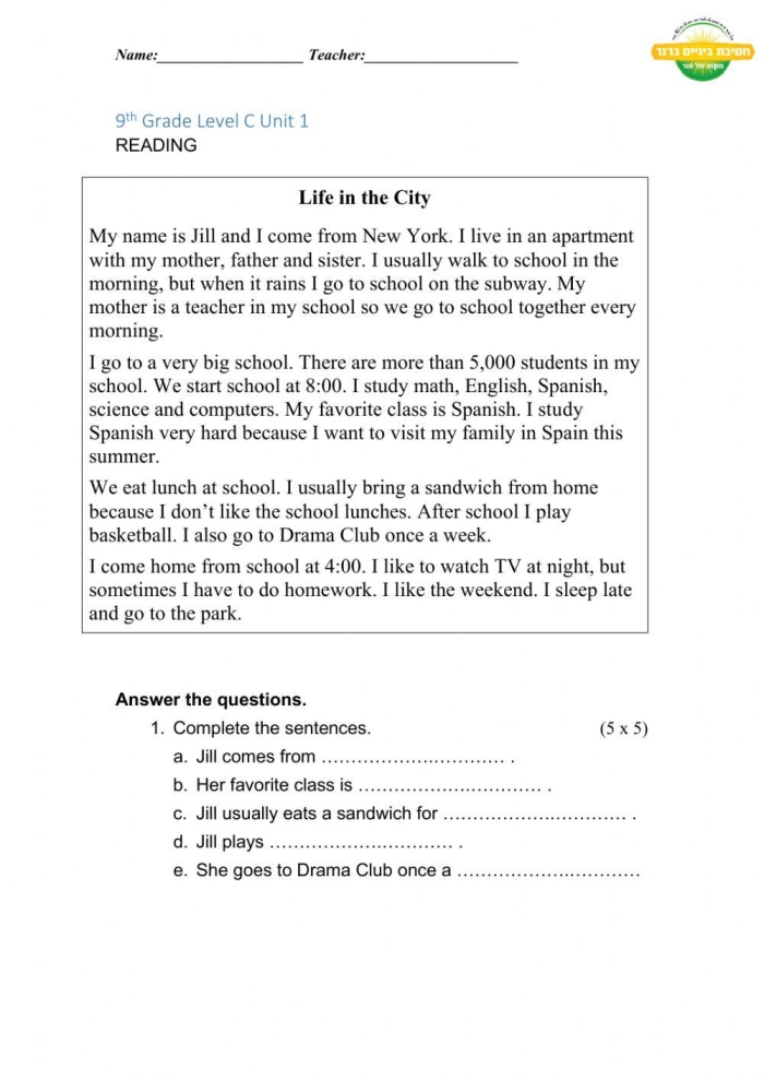 Seventh grade worksheet page featuring a targeted reading skills exercise on analyzing point of view in an excerpt from Little Women
