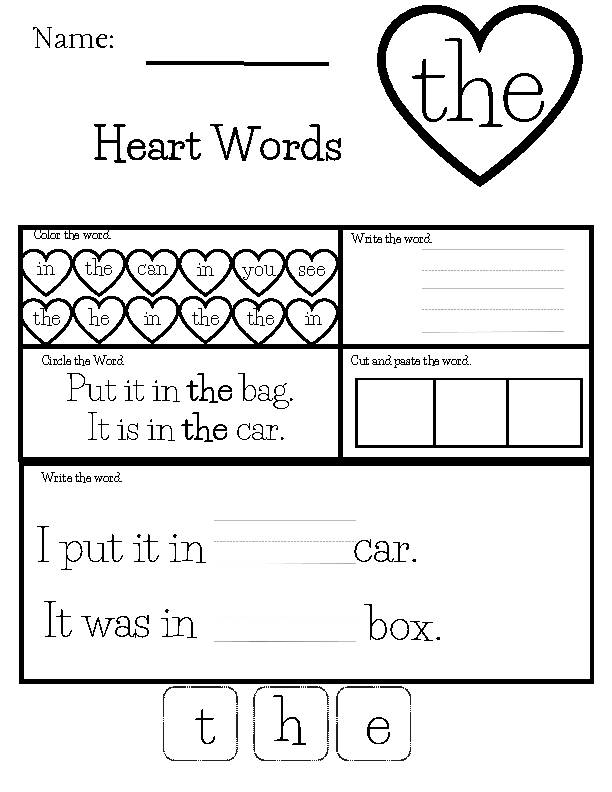 Hearts Color by Sight Word Practice Page for Early Readers Kindergarten student coloring hearts with different colors based on matching sight words on a worksheet activity page