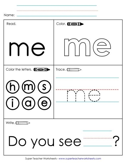 Engaging worksheet for early literacy focusing on the sight word "me" with a decoupage theme