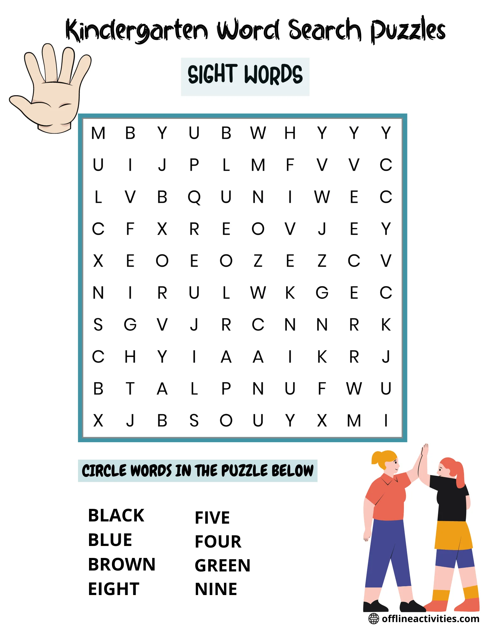 Fun sight word search activity featuring words that begin with A for young learners Sight word search worksheet for first graders focused on words starting with the letter A