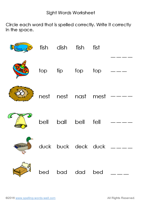 Engaging sight word spelling worksheet designed for young learners in geometry Sight Word Spelling worksheet for kindergarten featuring cut-and-paste activities
