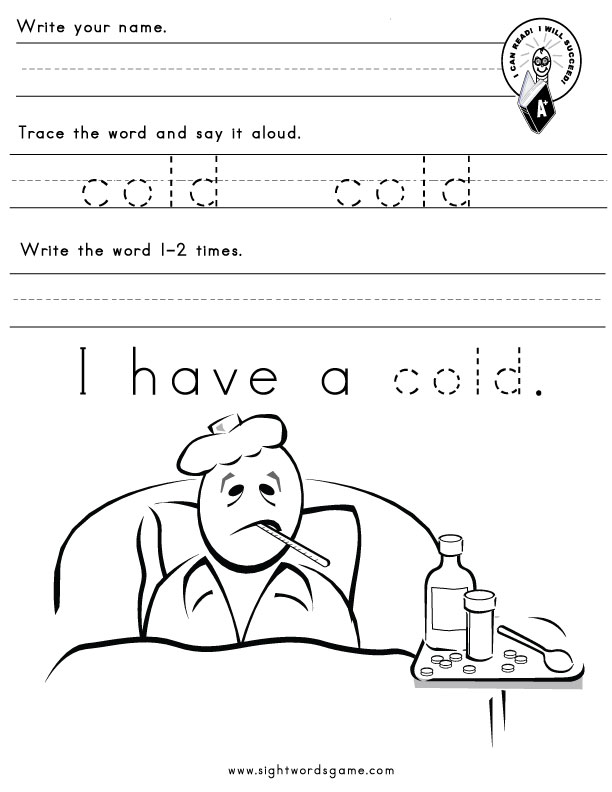 Engaging sight word spelling practice for young learners in geometry Sight Word Spelling worksheet for kindergarten featuring cut-and-paste activities