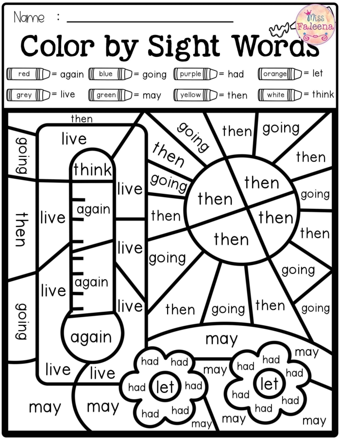 Word search puzzle featuring sight words starting with the letter A for pre-kindergarten learners to practice reading readiness