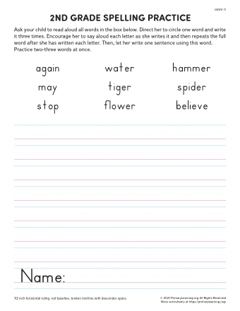 Sight Words Spelling Quiz worksheet for kindergarten students focusing on geometry concepts