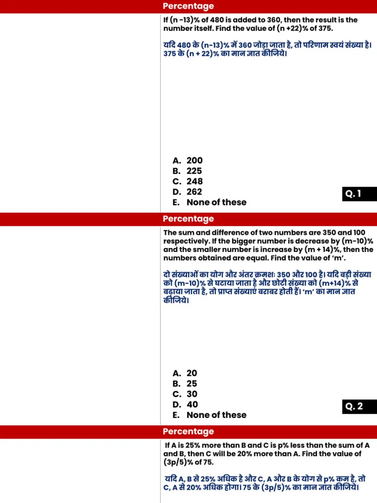 Worksheet for sixth graders practicing percentage calculations