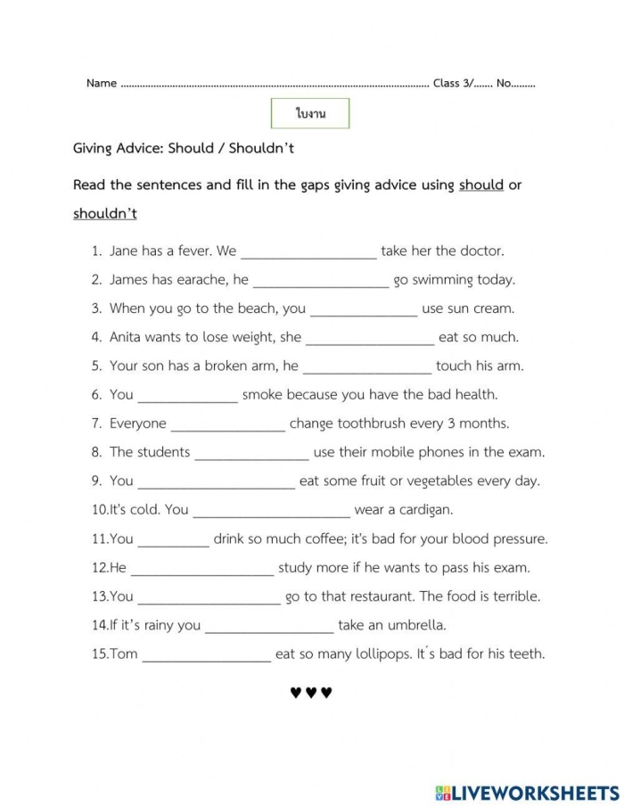 Offer Yourself Advice worksheet example showing student reflection and self-guidance activity for ASL class Sixth grade student writing advice letter to themselves about a personal challenge on the Offer Yourself Advice worksheet