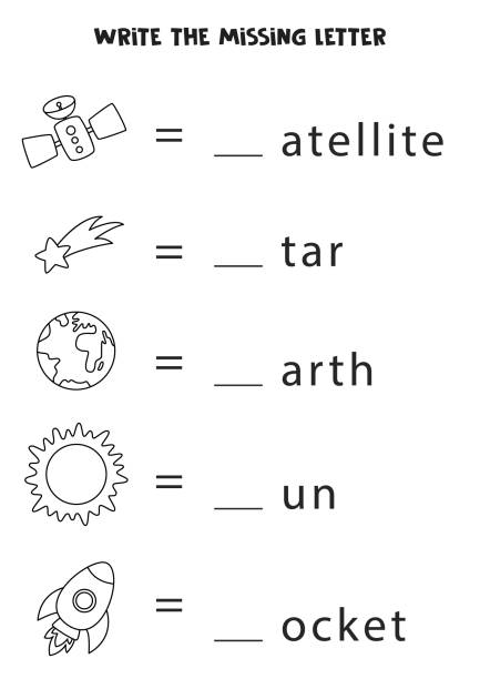 Pre-K reading worksheet where students practice writing the missing first letter for words themed around the sky