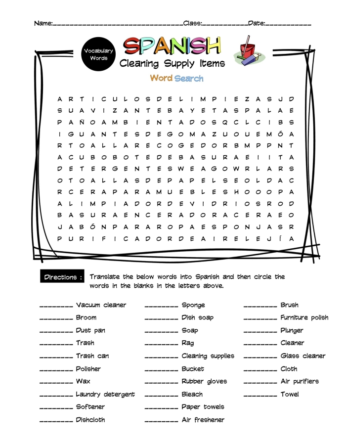 Spanish Household Items worksheet for fourth graders featuring a fill-in-the-blank activity
