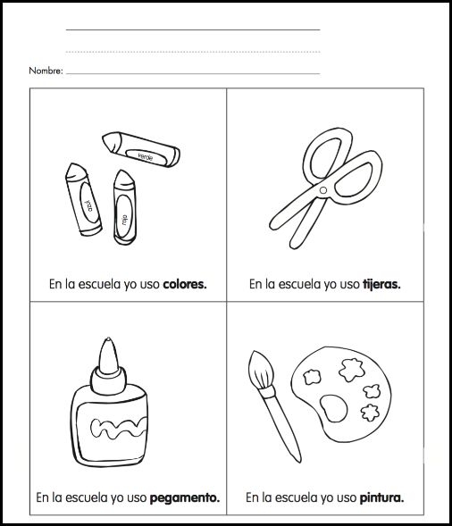 Spanish school supplies worksheet with fill in the blank exercises for students