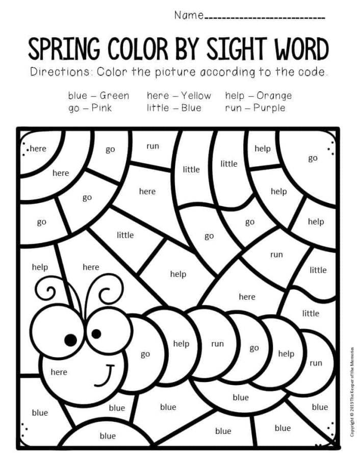 Kindergarten worksheet with a spring-themed border for assessing 50 common sight words